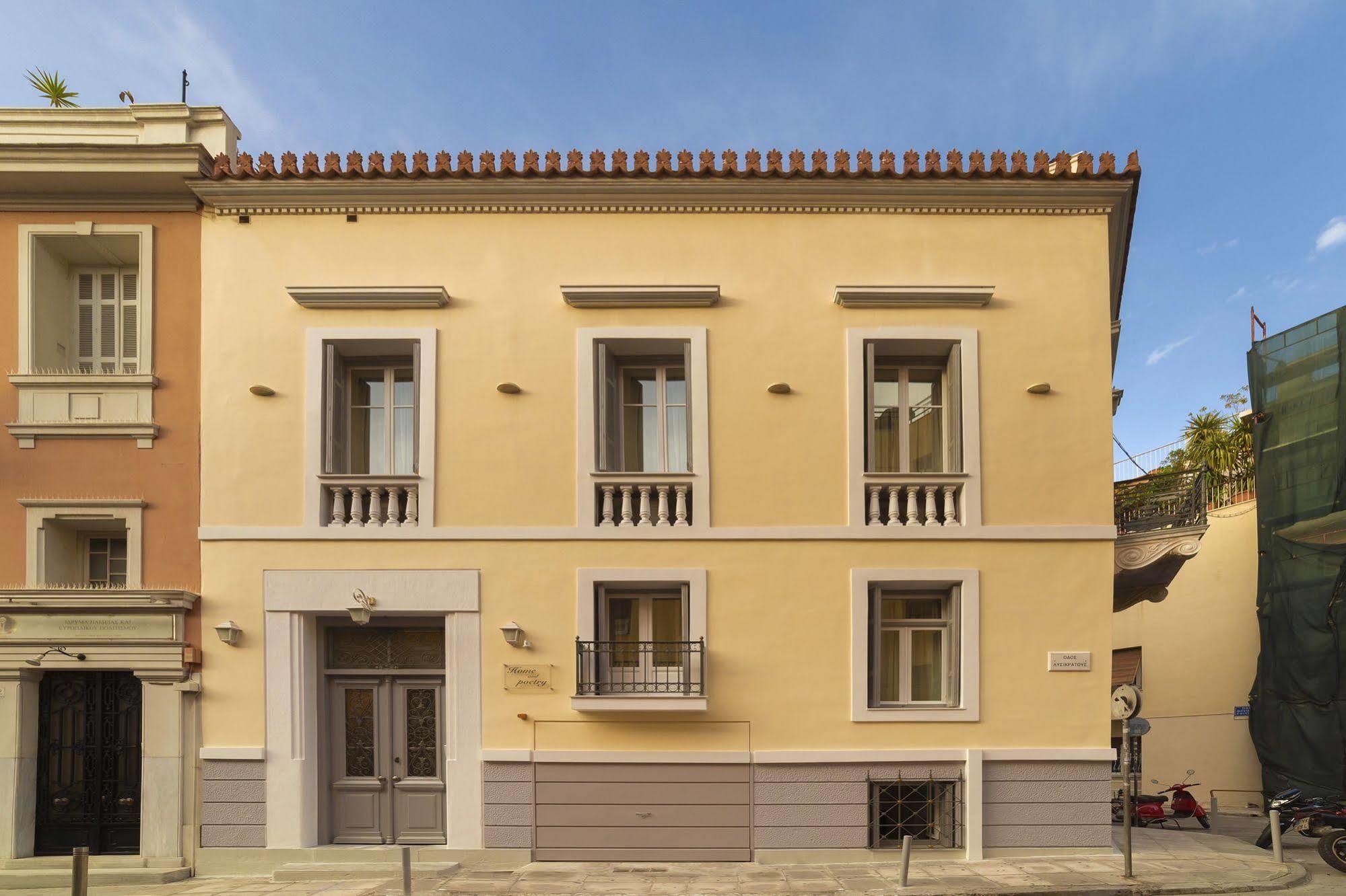 Home And Poetry Athens Exterior photo